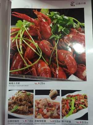 Southern River Dokie Dokie