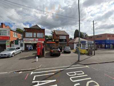 Uni Pizza And Kebabs
