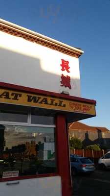 Great Wall Chinese Takeaway