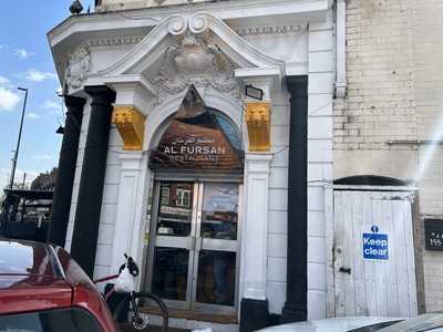 Filfila Restaurant & Pastrey