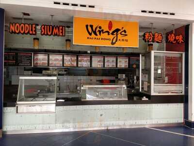 Wing's Dai Pai Dong - Cross Street