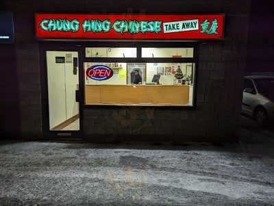 Chung Hing
