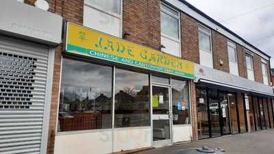 Jade Garden