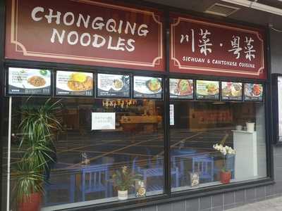 Chongqing Noodles