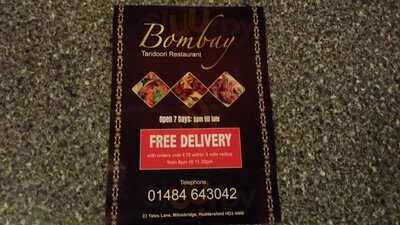 Bombay Tandoori