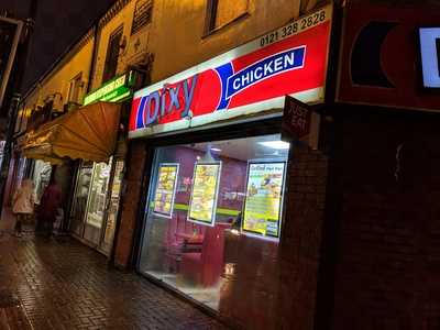 Dixy Chicken
