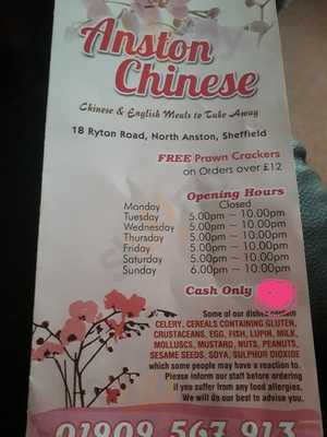 Anston Chinese