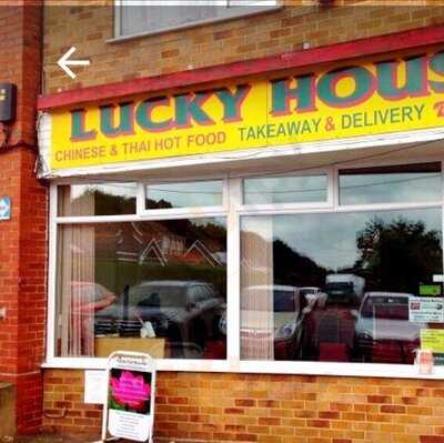 Lucky House