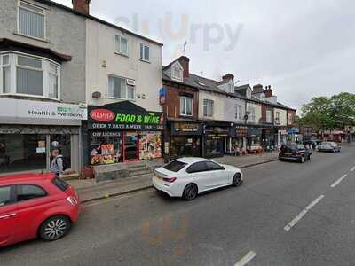 Cafe+ Red Haus Books
