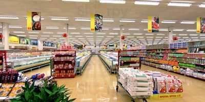 Wing Yip Birmingham Superstore