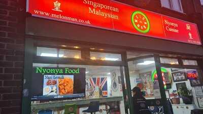 Kingstanding Chinese Takeaway