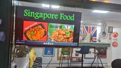 Kingstanding Chinese Takeaway