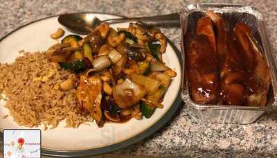 Kingstanding Chinese Takeaway