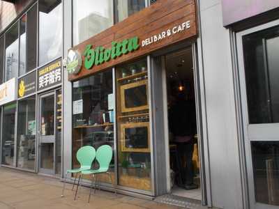 Olivitta Deli Bar