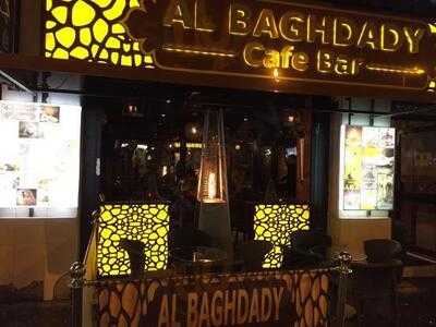 Baghdady Cafe