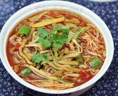 88 Noodle Bar - Photo 8