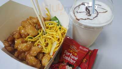 Double Dragon Noodle Bar