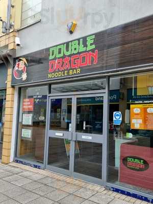 Double Dragon Noodle Bar