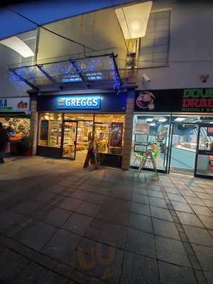 Double Dragon Noodle Bar