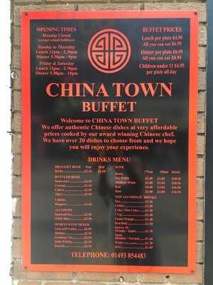 China Town Buffet