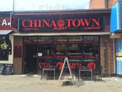 China Town Buffet