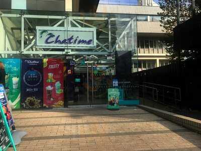 Chatime