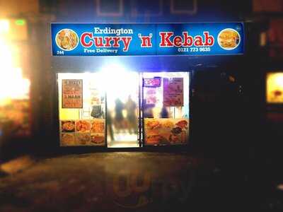 Erdington Curry 'n' Kebab