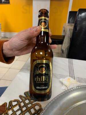 Adama Community Cafe