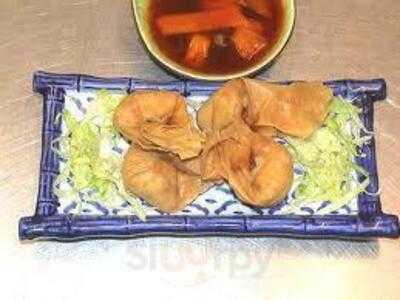 Wing Yiu Chinese Takeaway