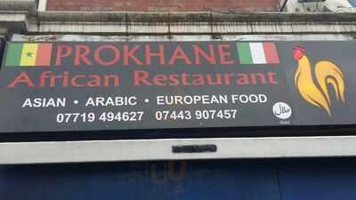 Prokhane African Restaurant