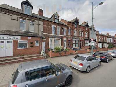 Prokhane African Restaurant