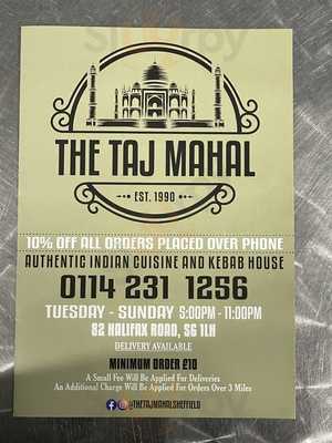 The New Taj Mahal
