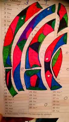 Art & The Secret Garden Cafe