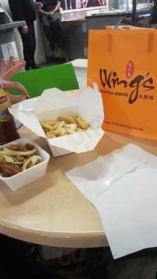 Wing's Dai Pai Dong - Spinningfields