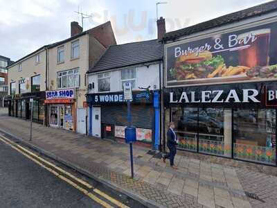 Anirudh's East Gate Fish And Chips