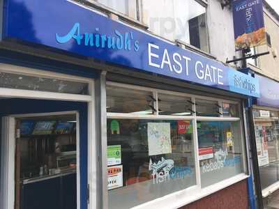Anirudh's East Gate Fish And Chips