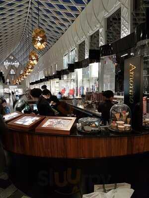 Amorino Uk Victoria Gate Leeds