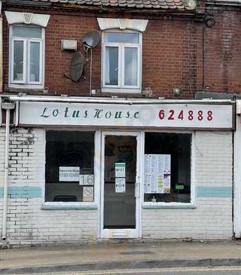 Lotus House