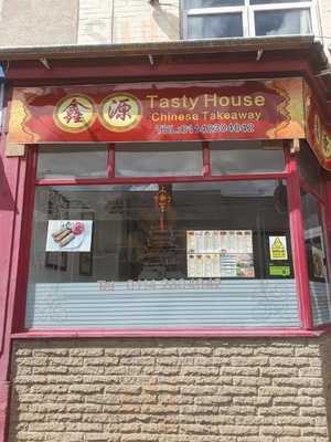 Ruby Red Chinese Takeaway