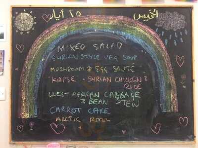 Rainbow Junktion Cafe