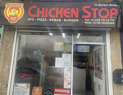Chicken Stop