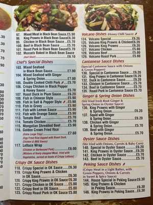 Chinatown Restaurant