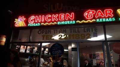 Chicken Bar