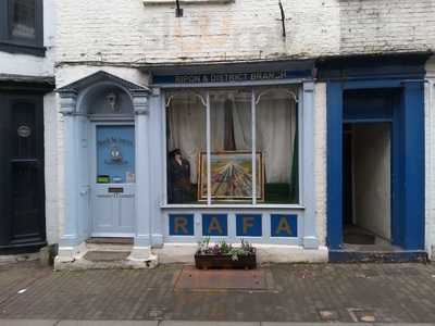 Balti House Bangladeshi