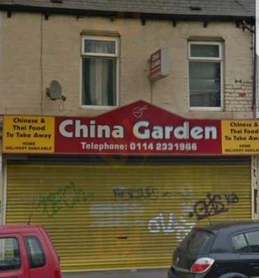 China Garden