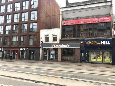 Domino's Pizza - Sheffield - City Centre