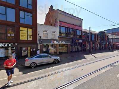 Domino's Pizza - Sheffield - City Centre
