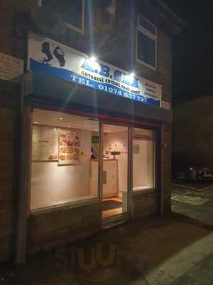A.b.sea, Cantonese Cuisine Takeaway