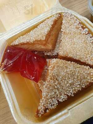 A.b.sea, Cantonese Cuisine Takeaway