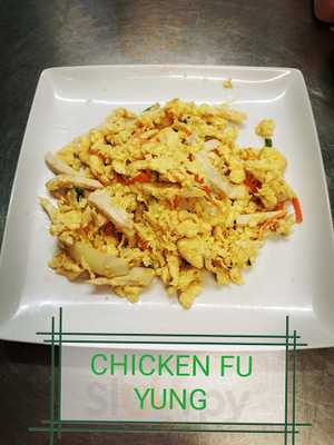 A Plus Chinese Take Away